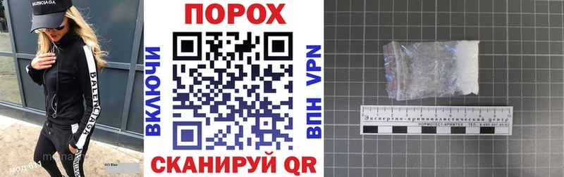 гидра сайт  Феодосия  АМФЕТАМИН 97% 