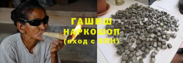 гидропоника Баксан