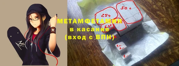не бодяженный Балахна