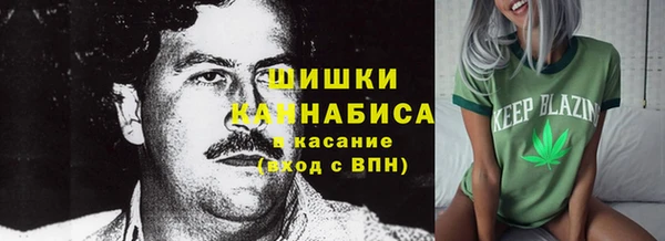не бодяженный Балахна