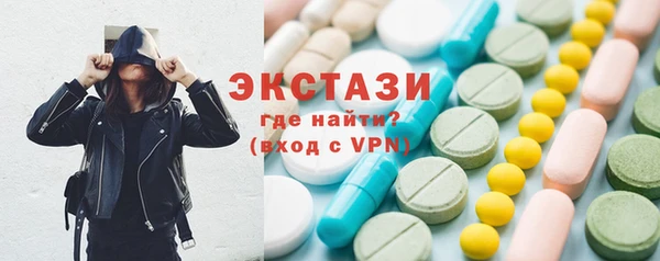 гидропоника Баксан