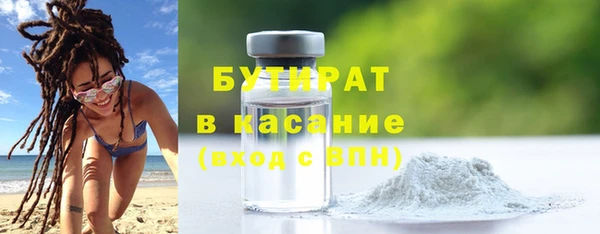 гидропоника Приозерск
