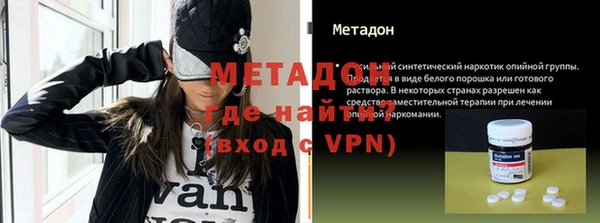 гидропоника Баксан