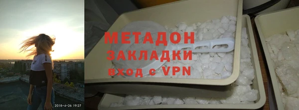 не бодяженный Балахна