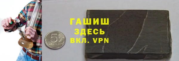 экстази Балабаново