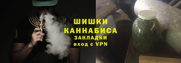не бодяженный Балахна
