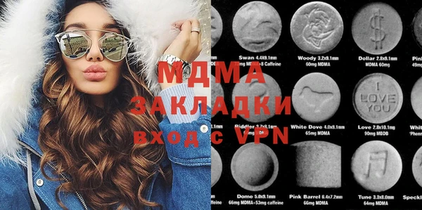 марки nbome Пролетарск