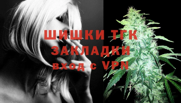 не бодяженный Балахна