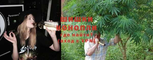 экстази Балабаново