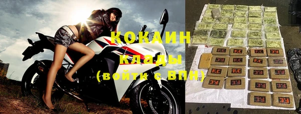 экстази Балабаново