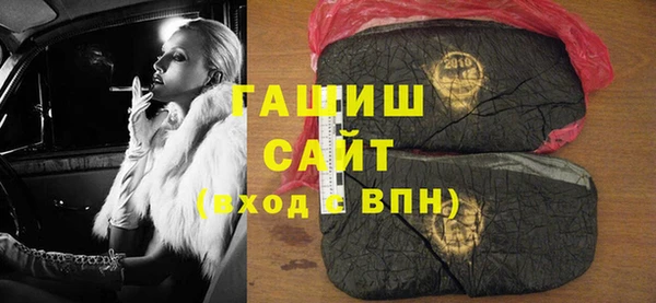 гидропоника Баксан