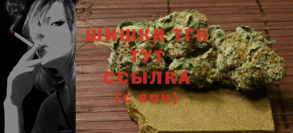 гидропоника Баксан