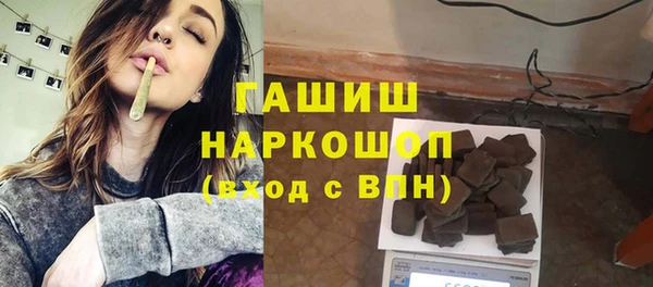МДПВ Армянск