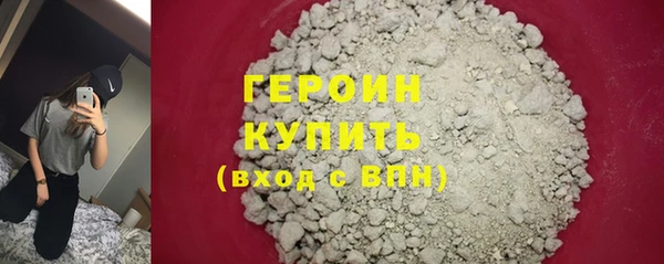 не бодяженный Балахна