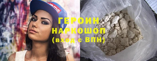 не бодяженный Балахна
