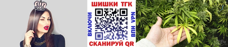 Марихуана Bruce Banner  купить наркоту  Феодосия 